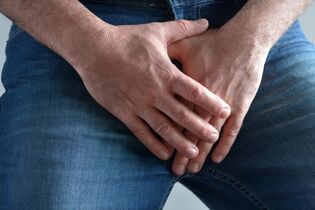 Senzație de greutate în regiunea perineală cu inflamație acută a prostatei